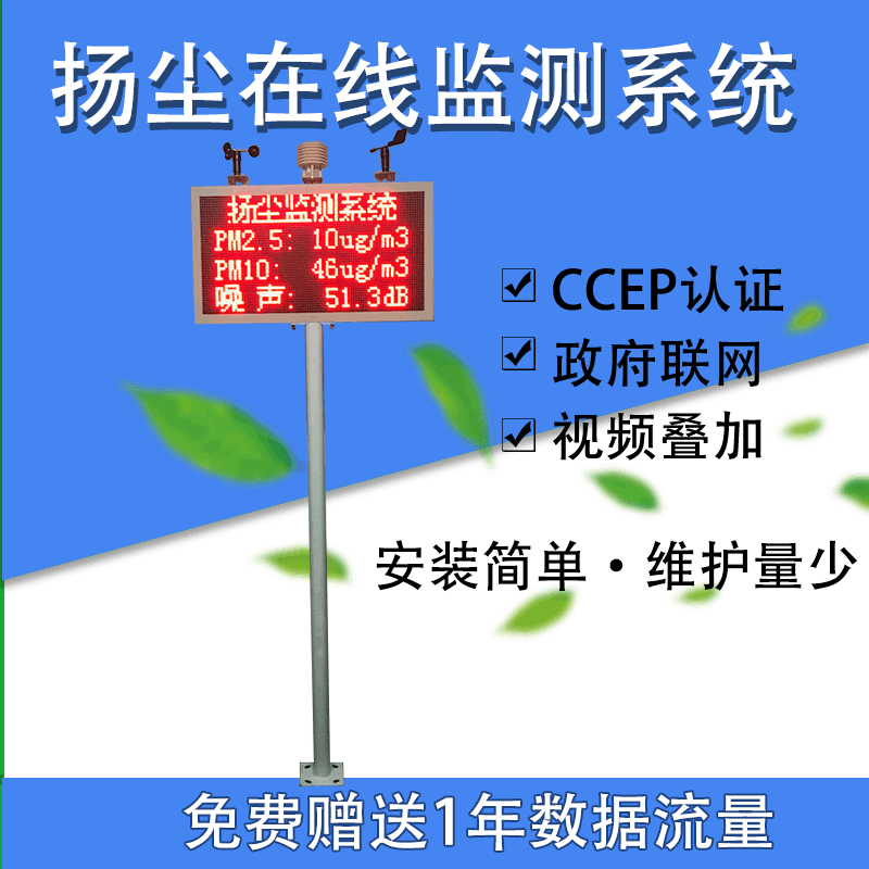 物質運輸的途徑 七年級生物下冊人體內的物質運輸知識點復習